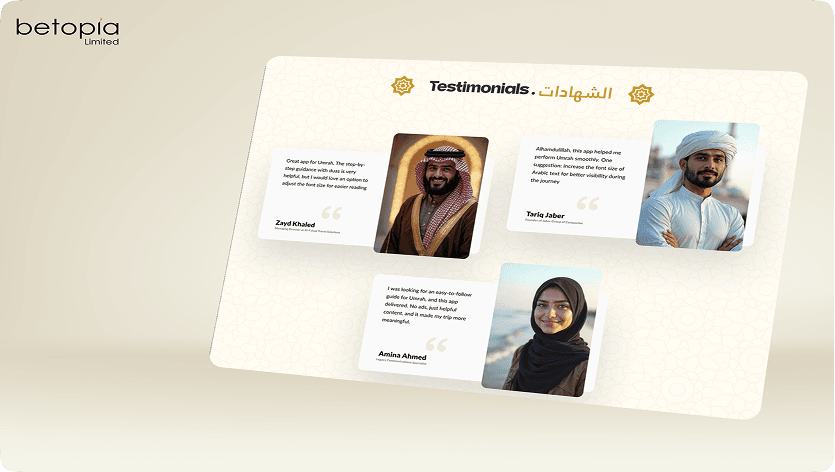 Umrah Guide: Transforming the Pilgrimage Experience with AI-Powered Guidance